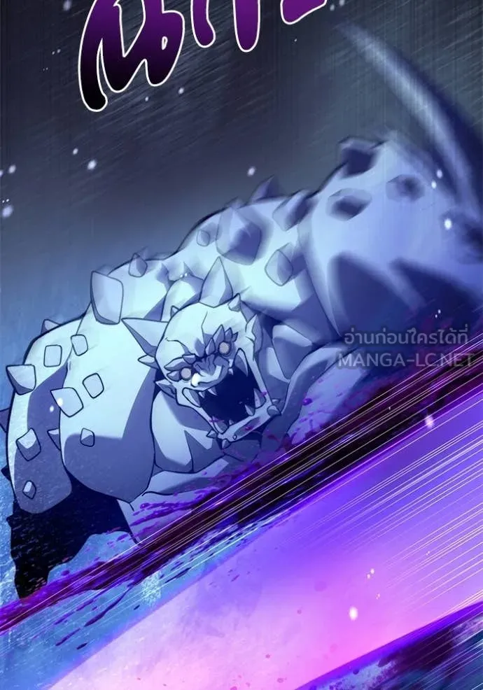 Terminally-Ill Genius Dark Knight อัศวินดำล่าท้าเวลา ตอนที่ 132 หน้า 70
