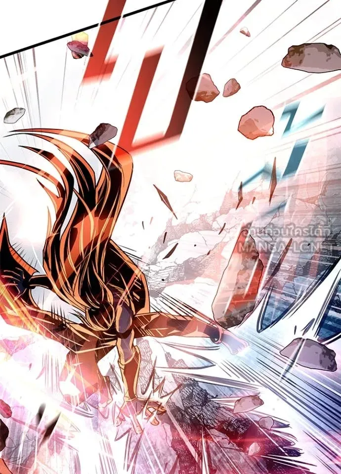 Villain to Kill ตอนที่ 202 หน้า 40