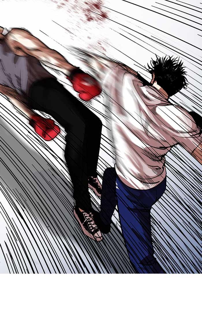 Lookism ตอนที่ 207 หน้า 78