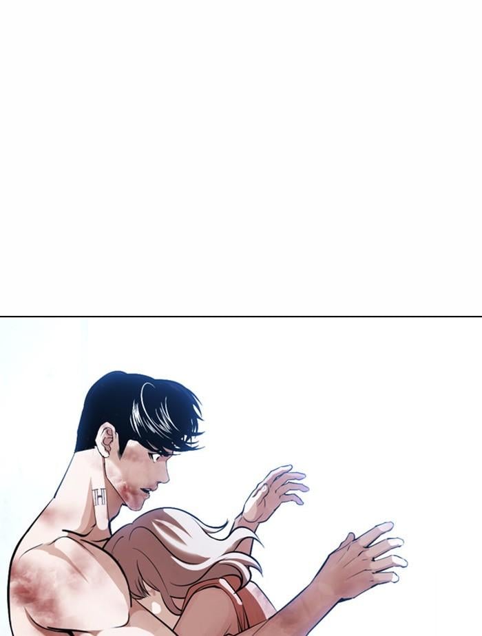 Lookism ตอนที่ 380 หน้า 153