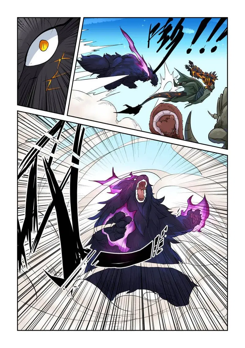 Tales of Demons and Gods ตอนที่ 126 หน้า 16