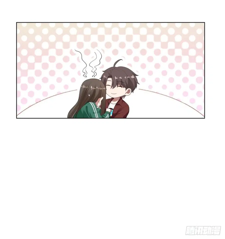 I Really Don’t Want to be Reborn ตอนที่ 153 หน้า 24