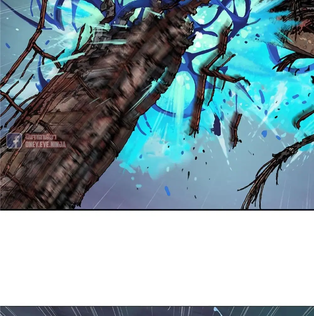 Leviathan ตอนที่ 86 หน้า 30