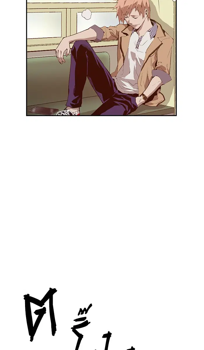 Weak Hero ตอนที่ 12 หน้า 15