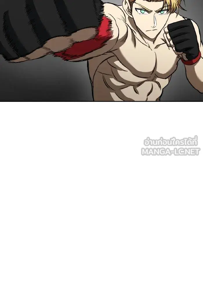 King of the Octagon ตอนที่ 85 หน้า 18