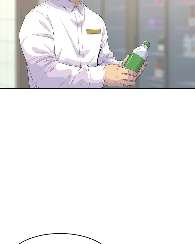 Kitchen Soldier ตอนที่ 148 หน้า 56