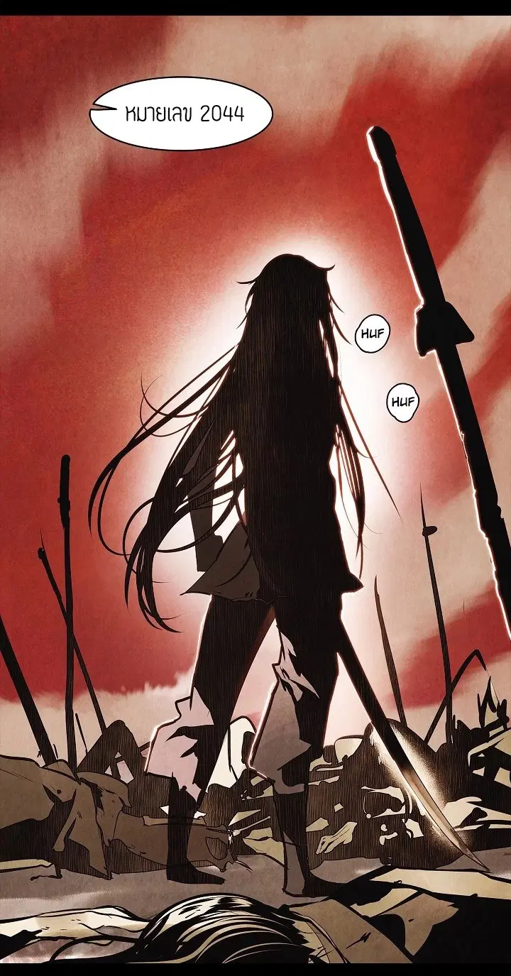 MookHyang – Dark Lady ตอนที่ 63 หน้า 58