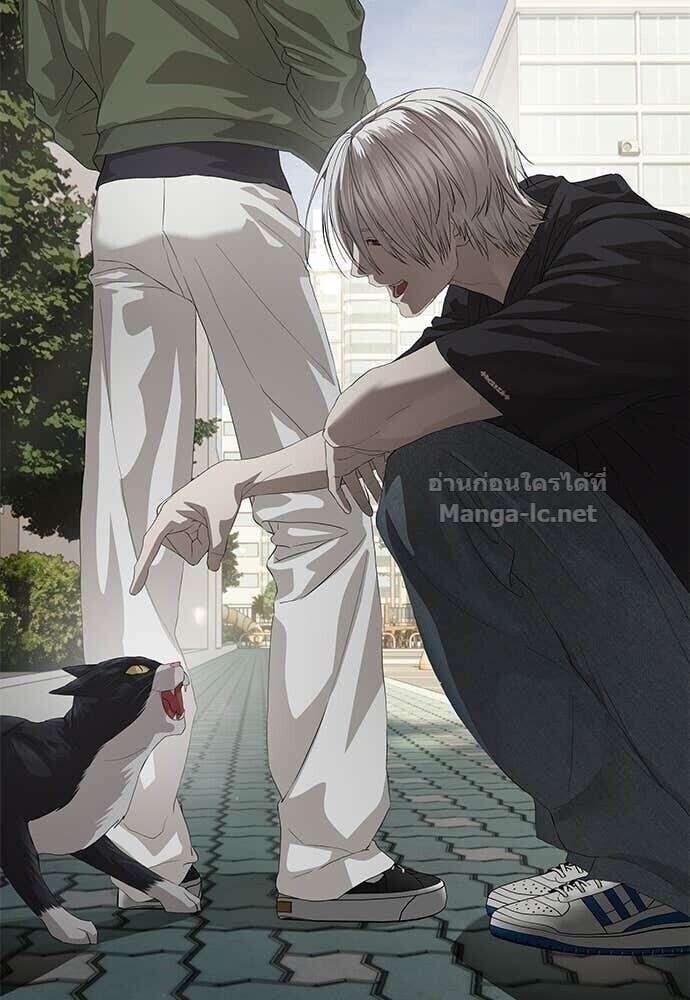 Special Civil Servant กองกำลังพิเศษหมอกสีเหลือง ตอนที่ 55 หน้า 149