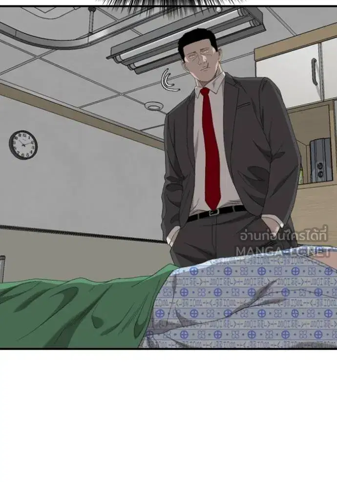 Bad Guy ตอนที่ 247 หน้า 25