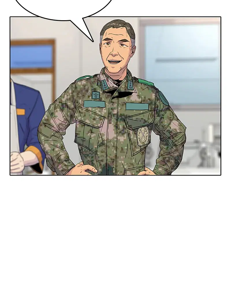 Kitchen Soldier ตอนที่ 56 หน้า 90