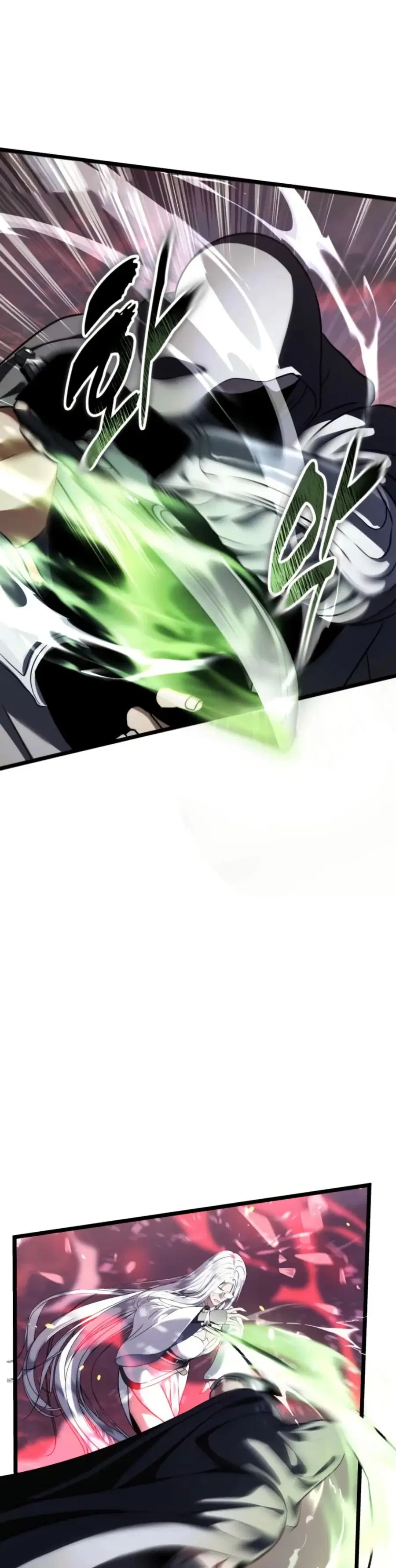Ranker Who Lives A Second Time ตอนที่ 225 หน้า 25