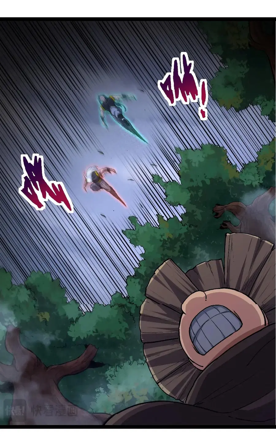 Evolution from the Big Tree ตอนที่ 100 หน้า 35