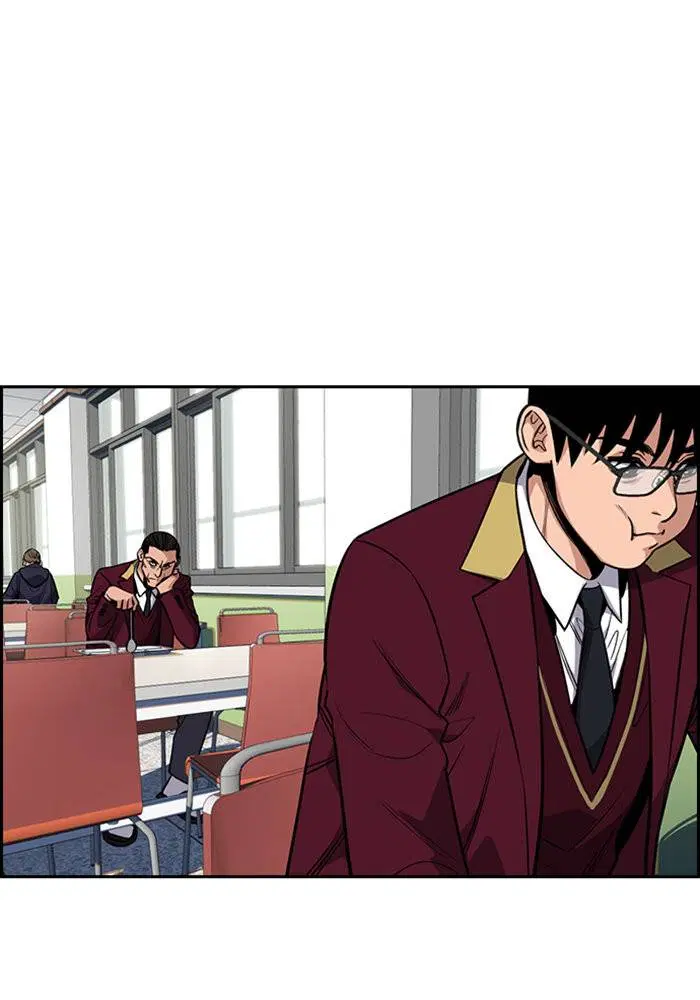 True Education ตอนที่ 24 หน้า 20