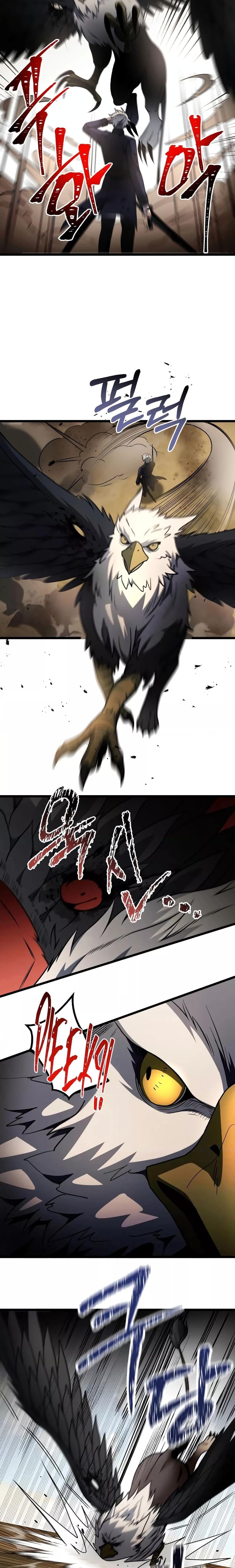 Terminally-Ill Genius Dark Knight อัศวินดำล่าท้าเวลา ตอนที่ 33 หน้า 19