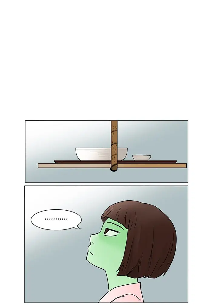 Tower of God ตอนที่ 35 หน้า 39