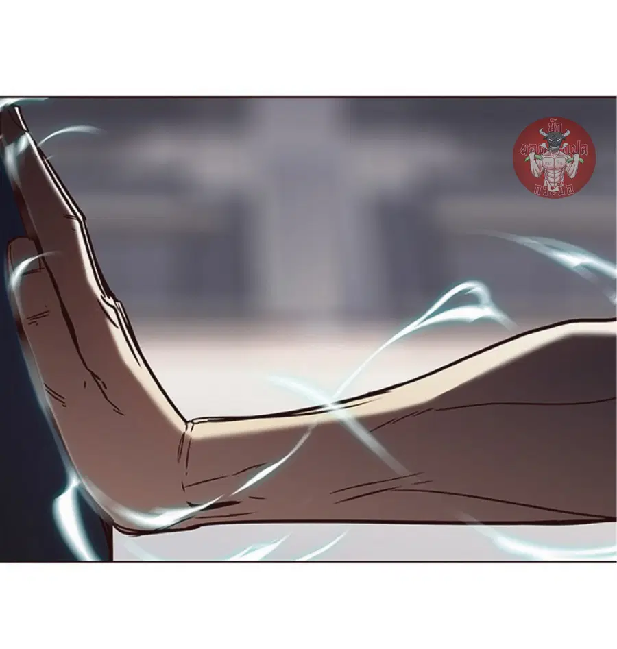 Eleceed ตอนที่ 75 หน้า 44