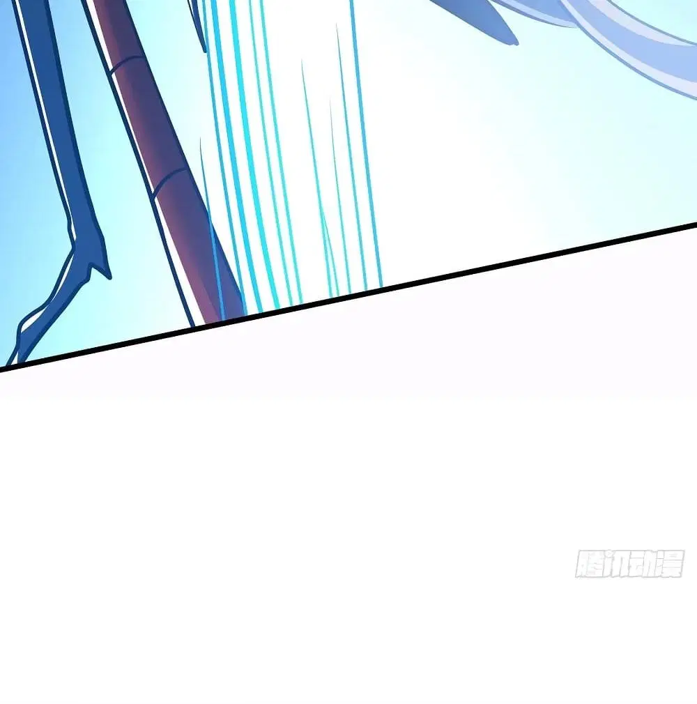 Undead King Beyond ตอนที่ 119 หน้า 29