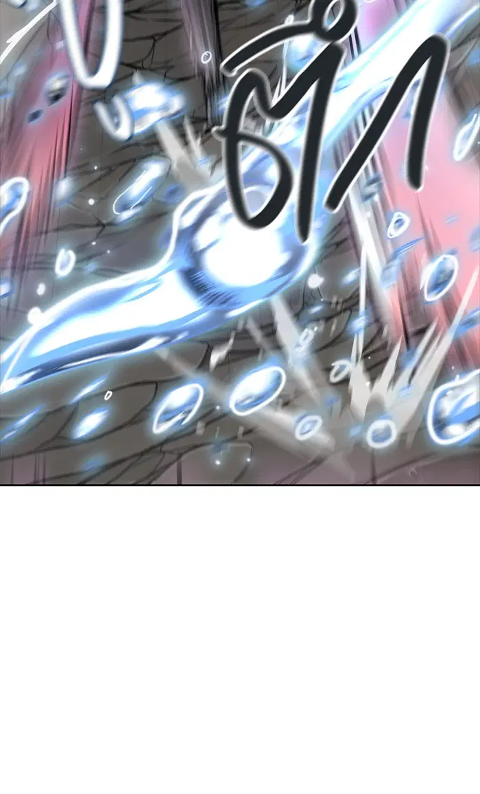 Tower of God ตอนที่ 427 หน้า 79