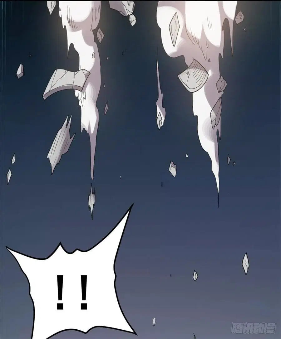 Immortal King of City ตอนที่ 59 หน้า 19