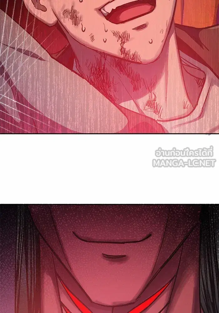 The S-Classes That I Raised (My S-Class Hunters) ตอนที่ 90 หน้า 27