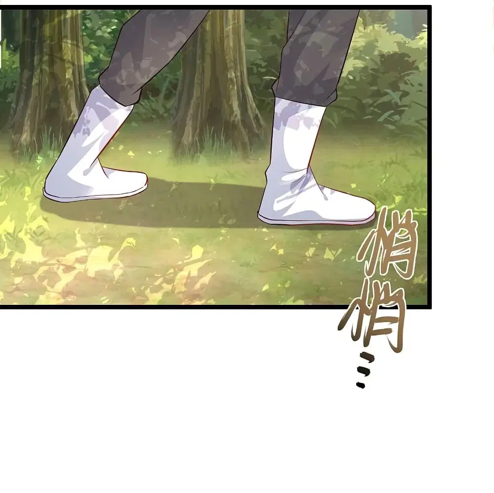 The Strongest Peach Blossom ตอนที่ 257 หน้า 38