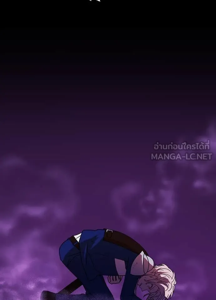 Hidden Class Gravity User เป้าหมายครั้งที่ 2 ต้องเป็นสุดยอดผู้แข็งแกร่งด้วยคลาสลับ ตอนที่ 60 หน้า 81