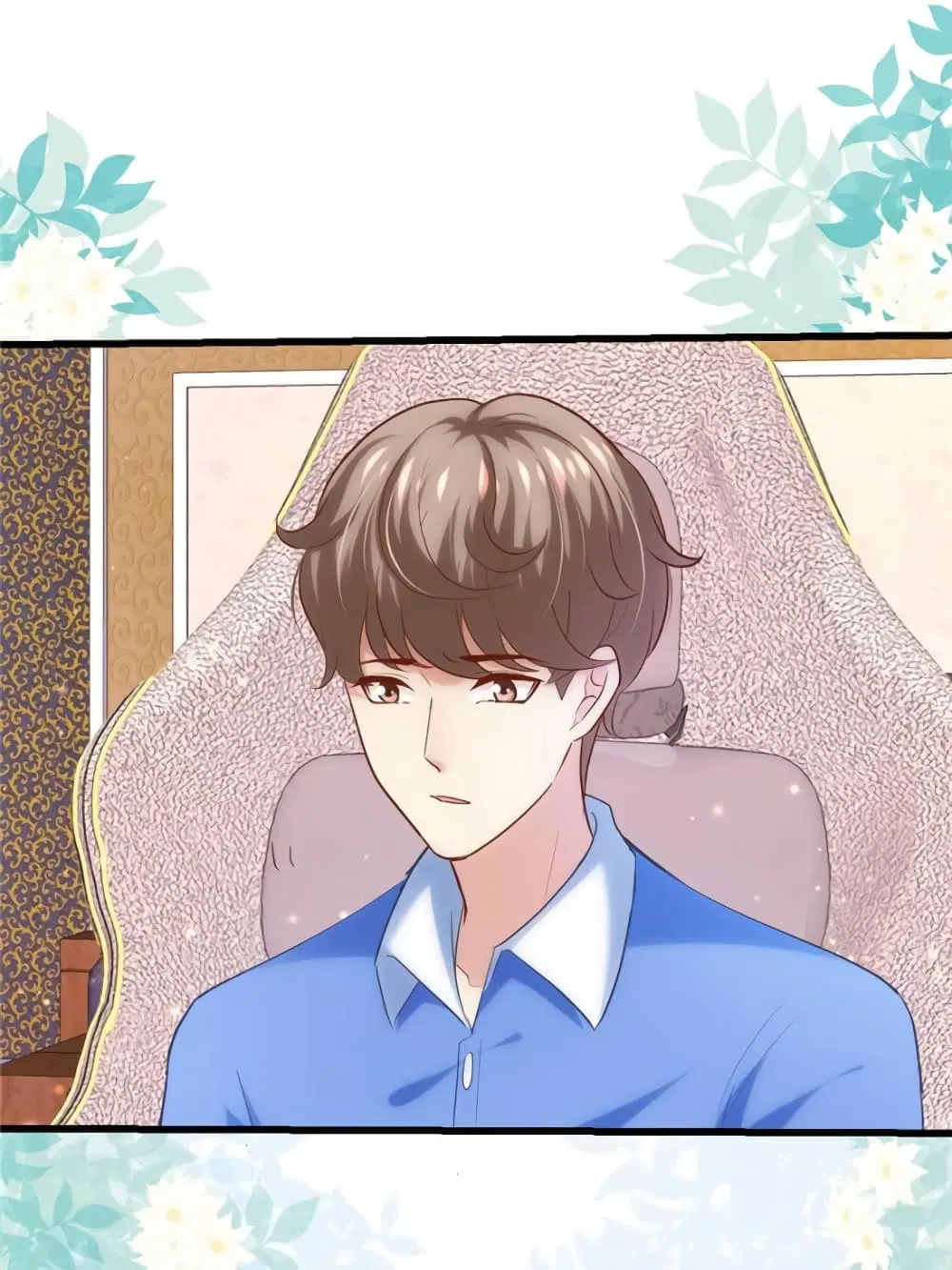My Beautiful Time with You ตอนที่ 149 หน้า 43