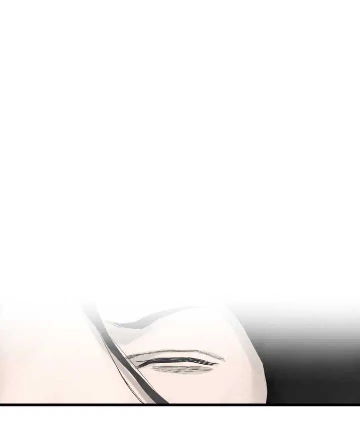 Her Summon ตอนที่ 2 หน้า 72