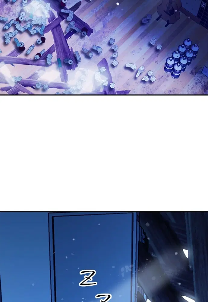 The Druid of Seoul Station ตอนที่ 137 หน้า 167