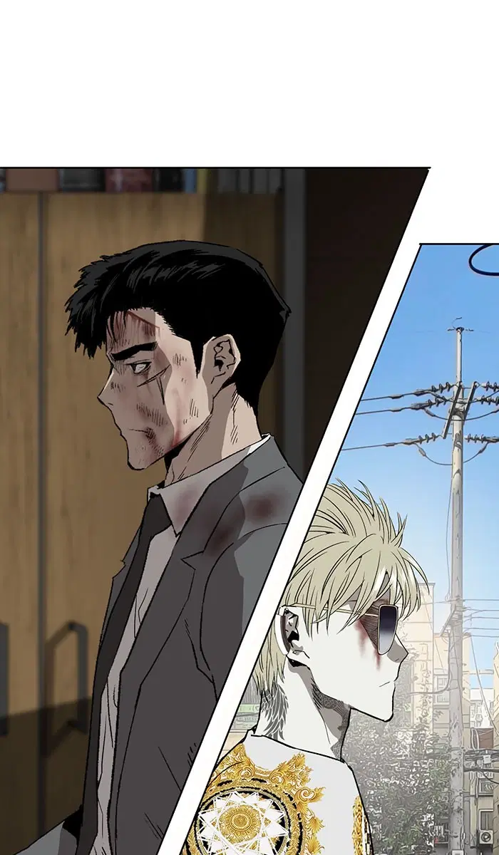 Weak Hero ตอนที่ 178 หน้า 45