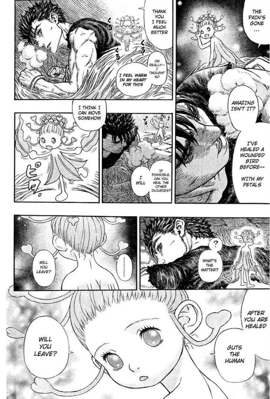 Berserk ตอนที่ 329 หน้า 12
