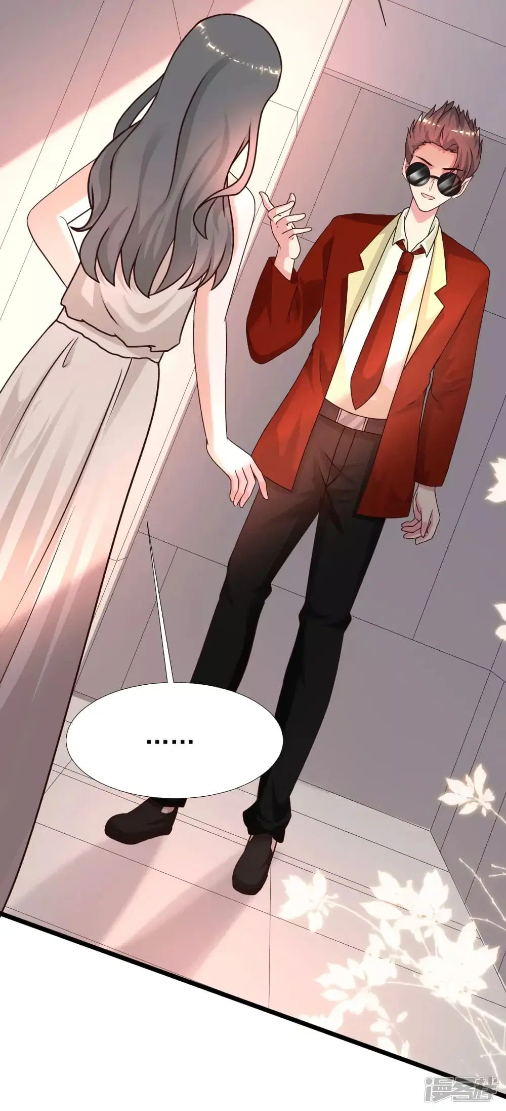 The Strongest Peach Blossom ตอนที่ 213 หน้า 36