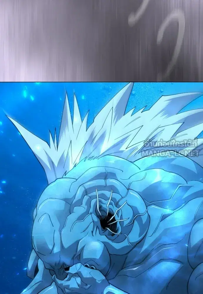 Superhuman Era ตอนที่ 204 หน้า 78
