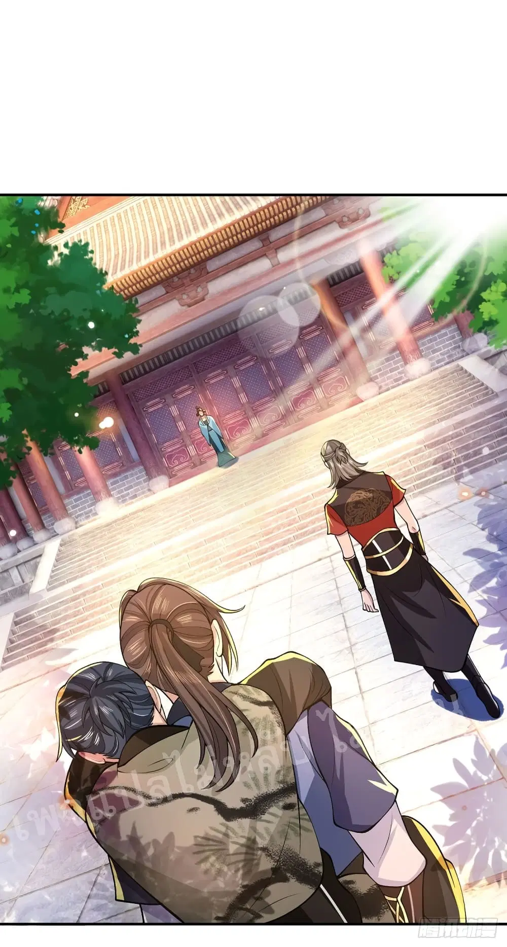 Royal God of War, Rising Dragon ตอนที่ 32 หน้า 17