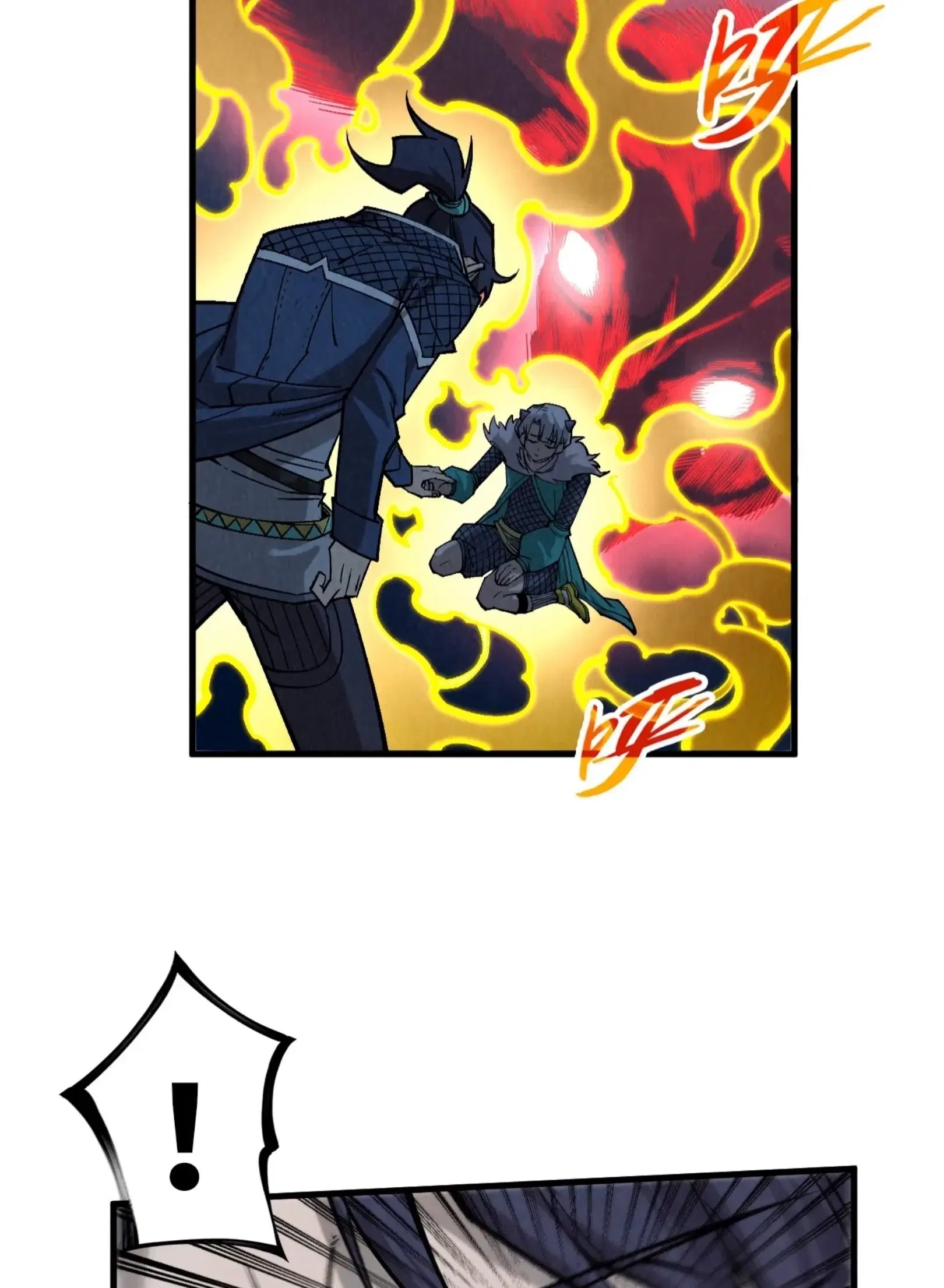 The Eternal Supreme ตอนที่ 291 หน้า 57
