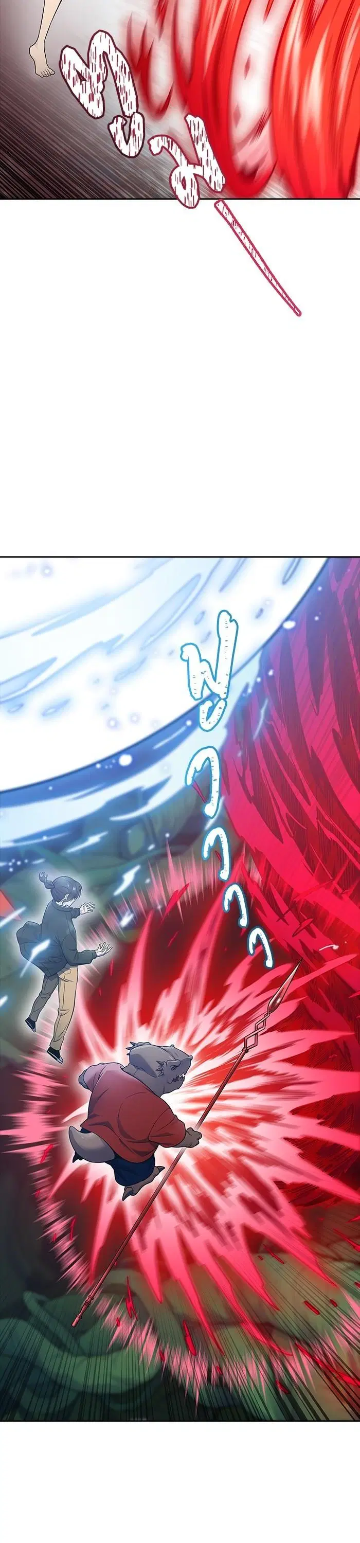 Tower of God ตอนที่ 607 หน้า 12