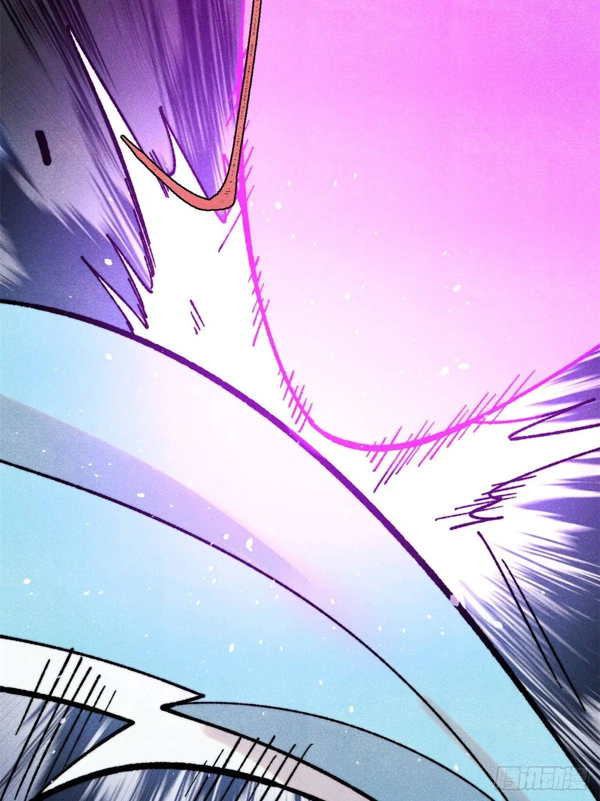 All Hail the Sect Leader ตอนที่ 384 หน้า 36