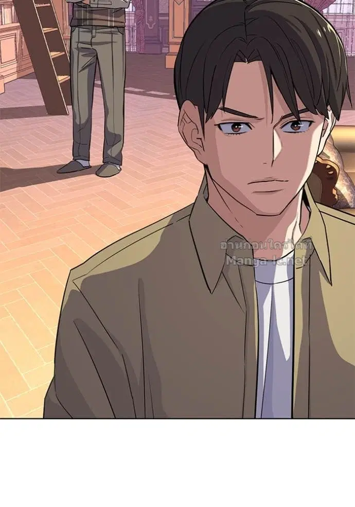 Reborn Rich ตอนที่ 42 หน้า 79
