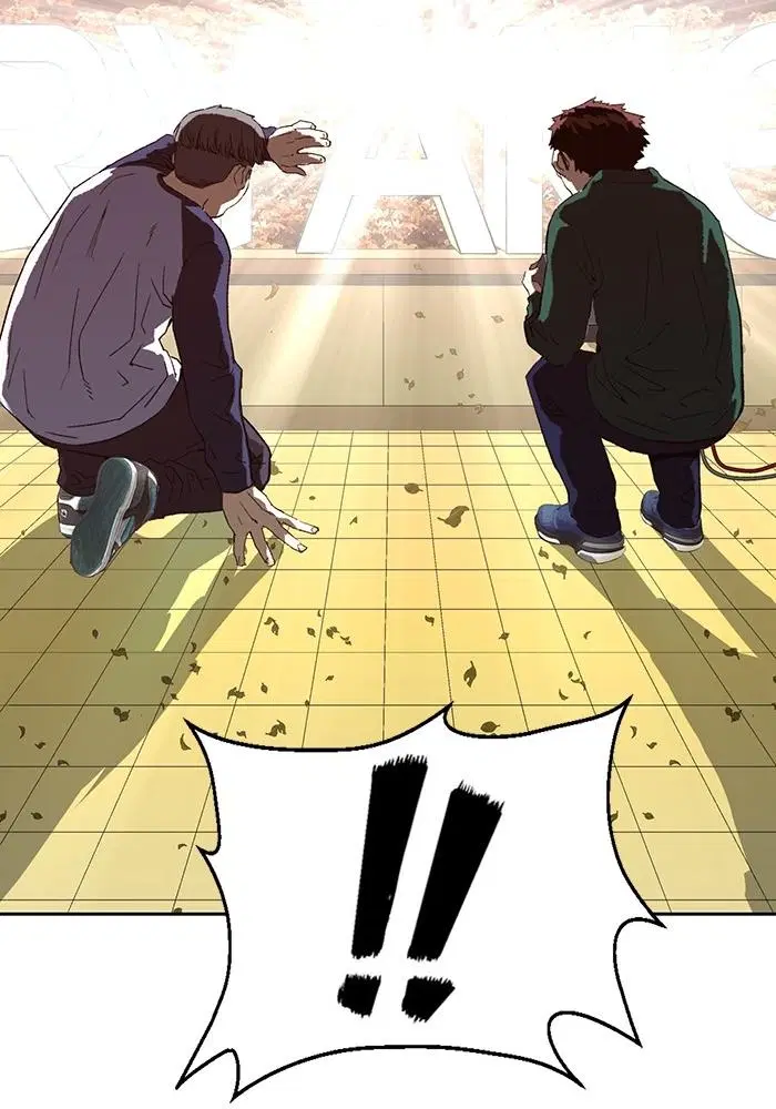 Weak Hero ตอนที่ 219 หน้า 6
