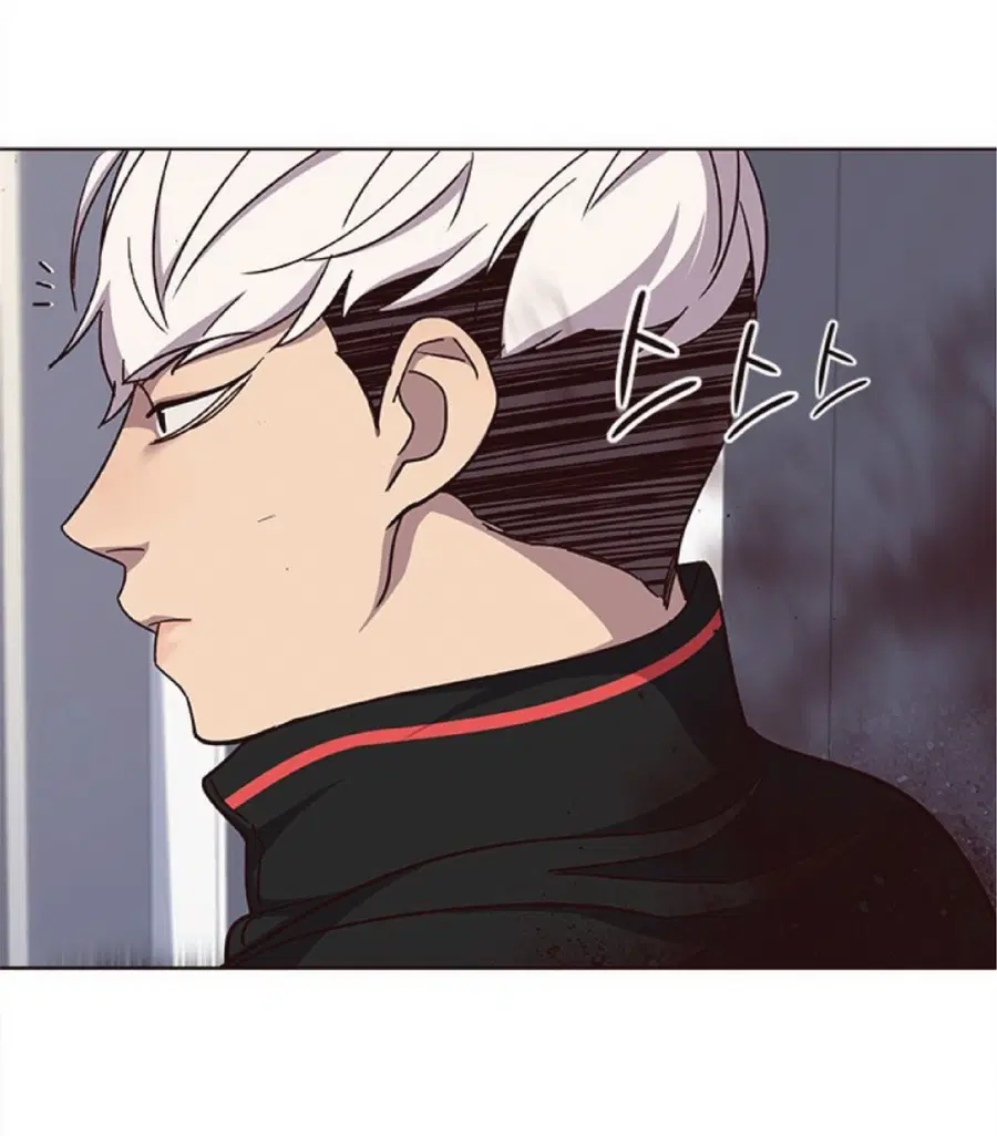 Eleceed ตอนที่ 35 หน้า 14