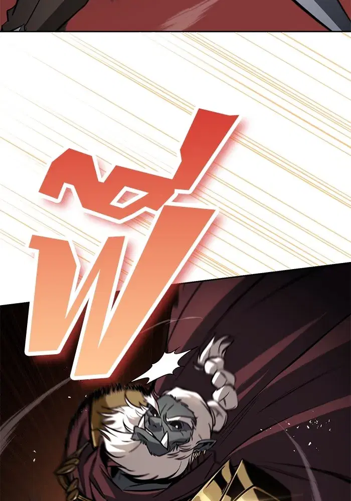 The Lazy Lord Masters the Sword ตอนที่ 78 หน้า 118