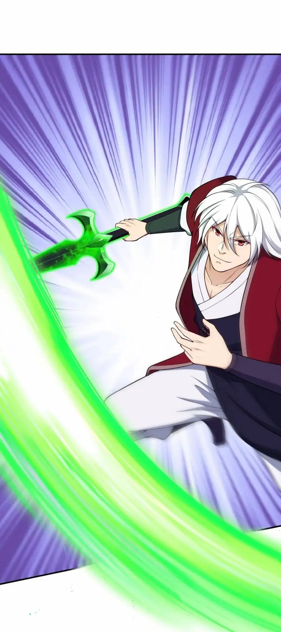 Against the Gods ตอนที่ 539 หน้า 17