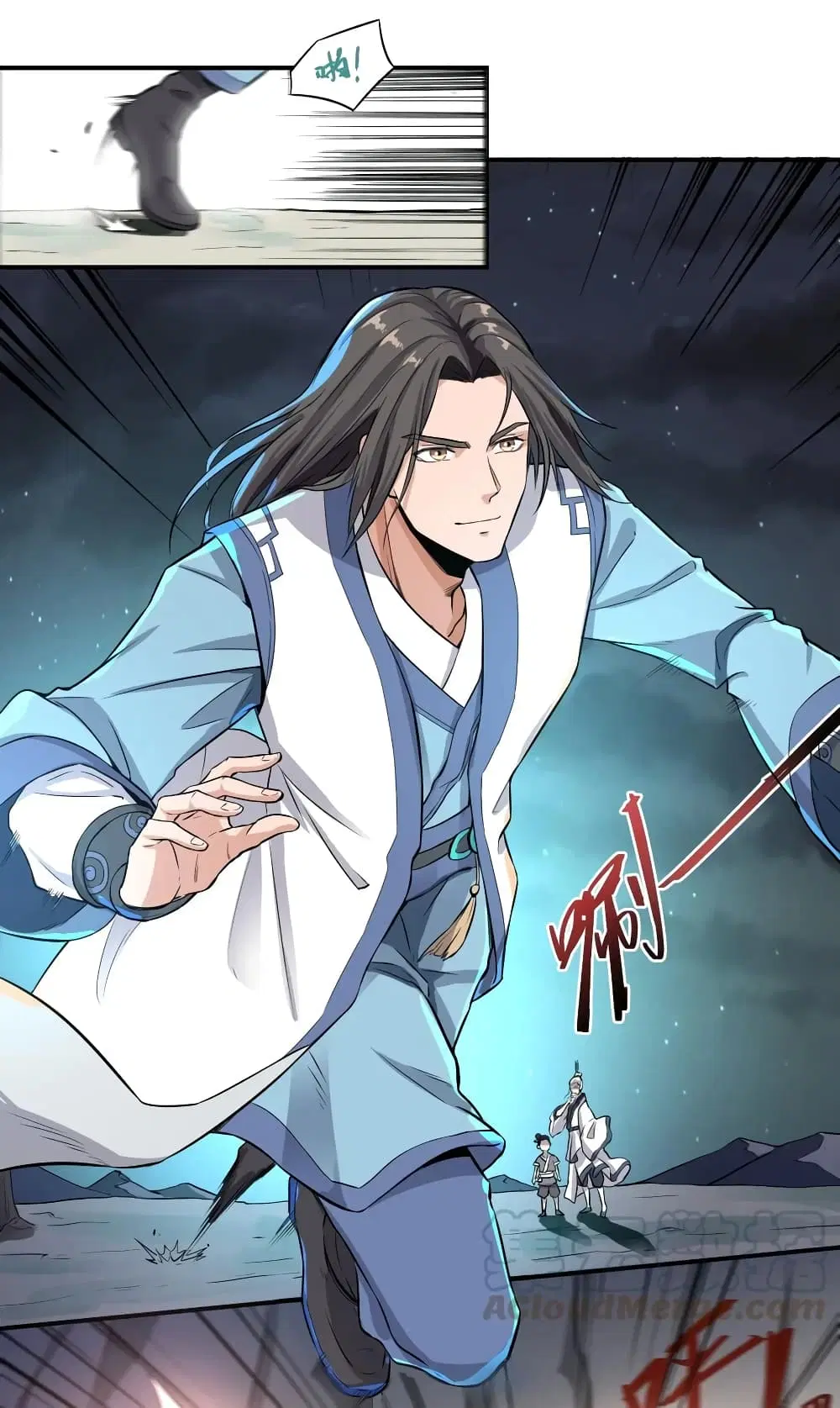 Super Warrior in Another World ตอนที่ 94 หน้า 8