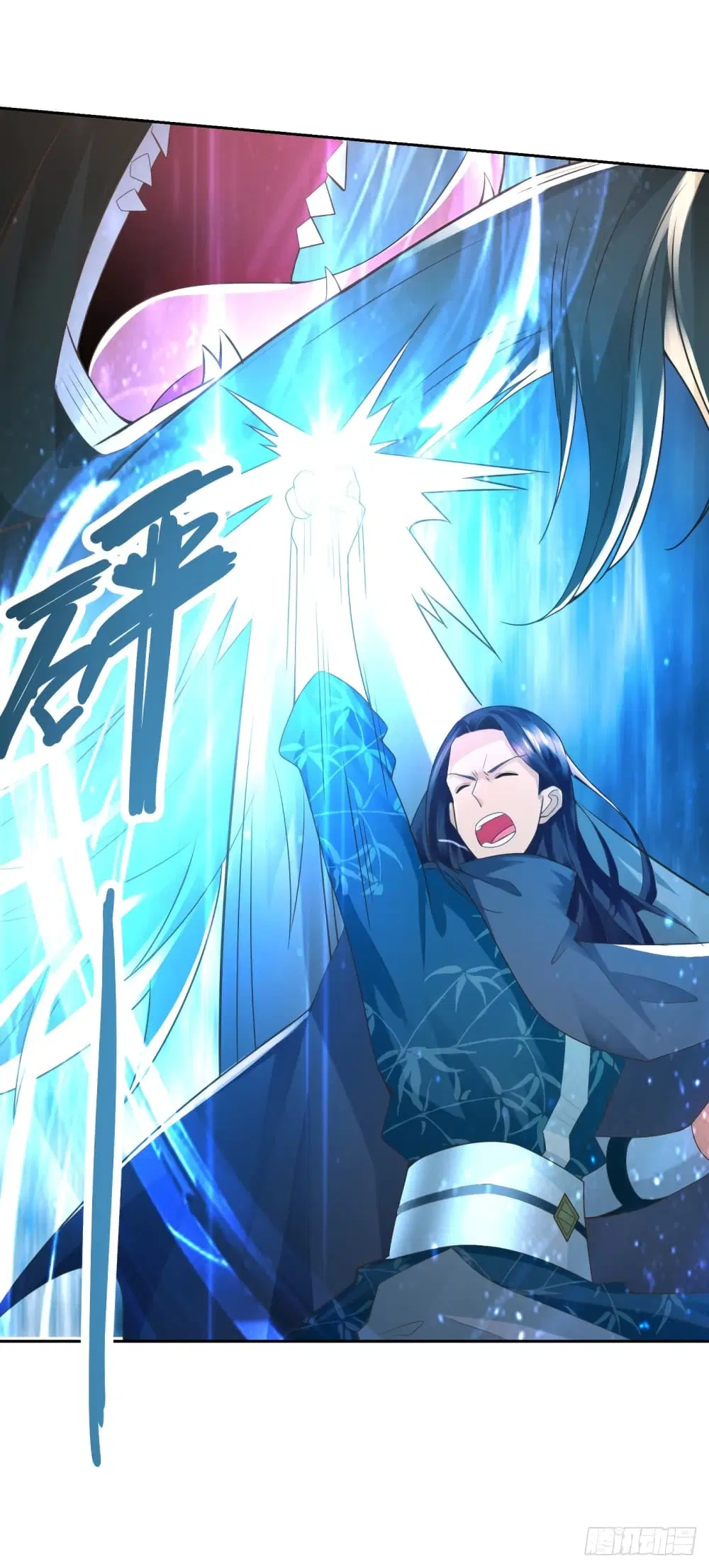 Zhi Zun Chong Sheng ตอนที่ 93 หน้า 15