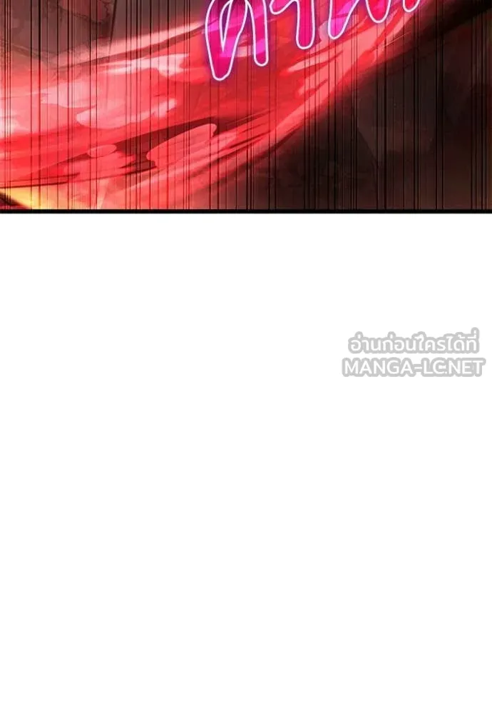 Terminally-Ill Genius Dark Knight อัศวินดำล่าท้าเวลา ตอนที่ 122 หน้า 173