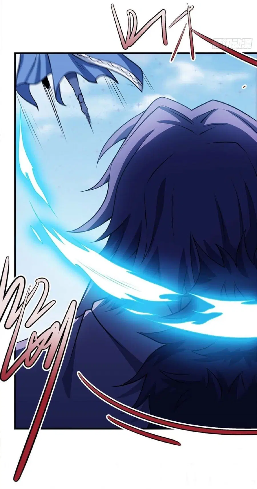 God of Martial Arts ตอนที่ 520 หน้า 27