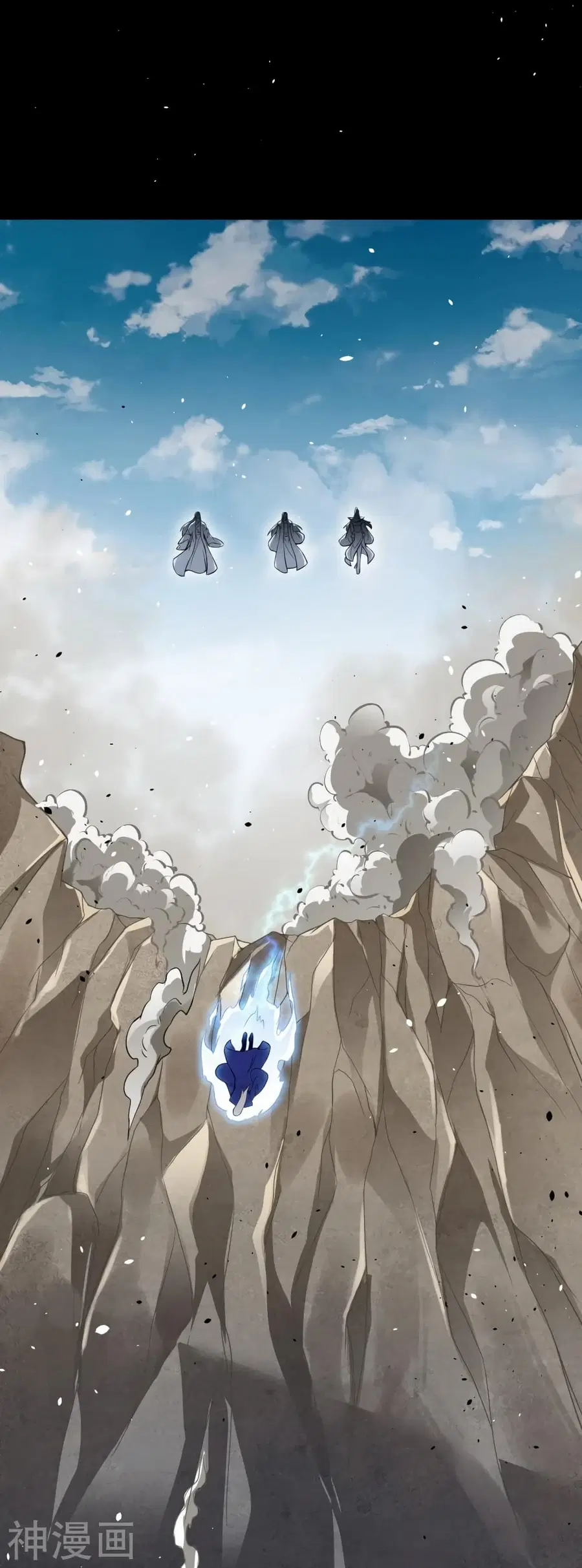 Against the Gods ตอนที่ 463 หน้า 60