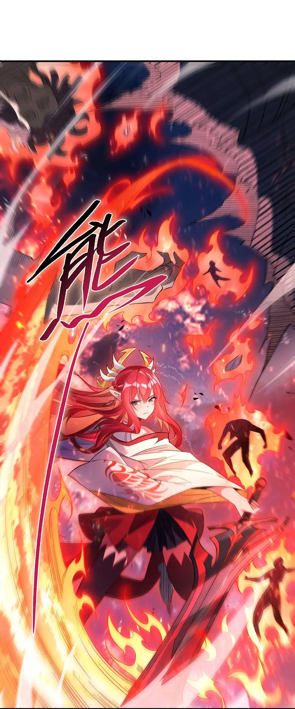 My Female Disciples are all Future Masters of the Heavens ตอนที่ 243 หน้า 5