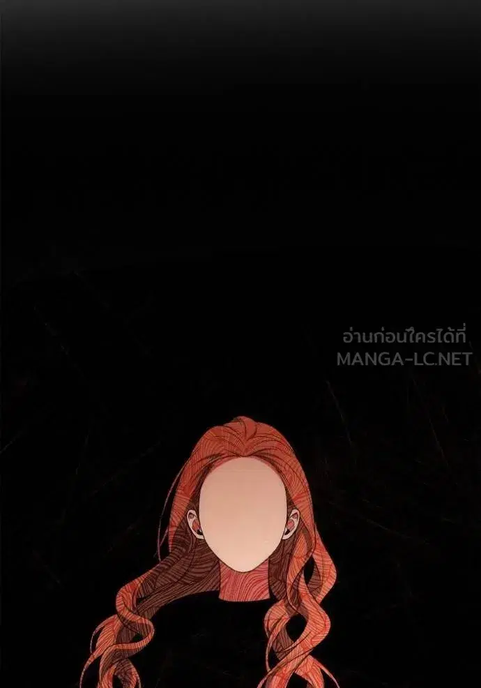 I Am the Queen in This Life ตอนที่ 138 หน้า 128