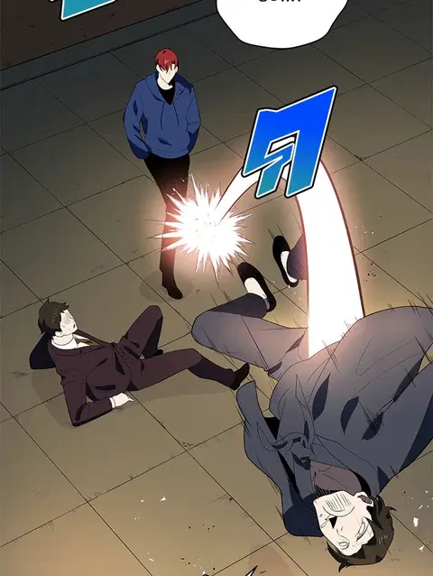 The Descent of the Demonic Master ตอนที่ 120 หน้า 22